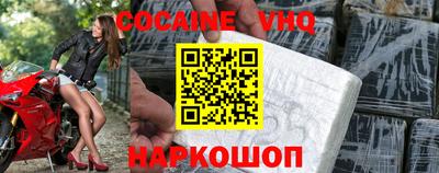 а пвп мука Бузулук