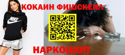 а пвп мука Бузулук