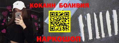 стафф Бугуруслан