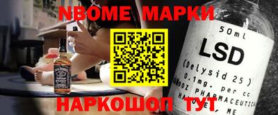 а пвп мука Бузулук