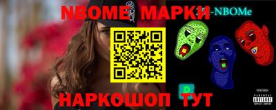 стафф Бугуруслан