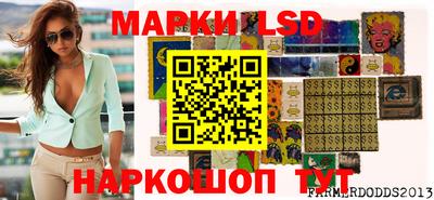 меф Будённовск