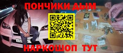 стафф Бугуруслан
