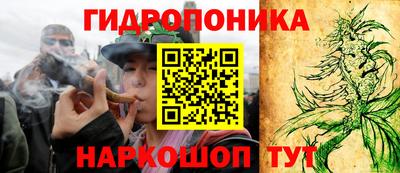 а пвп мука Бузулук