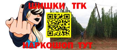 стафф Бугуруслан