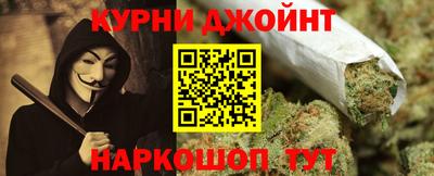 а пвп мука Бузулук