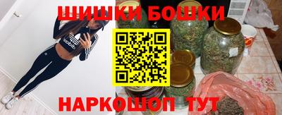 а пвп мука Бузулук