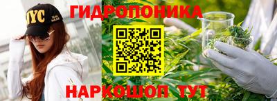 меф Будённовск