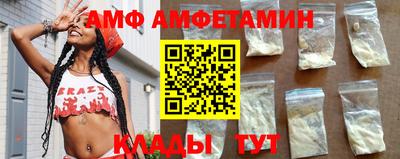 стафф Бугуруслан