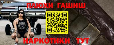 а пвп мука Бузулук