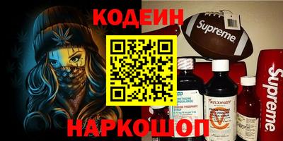 а пвп мука Бузулук