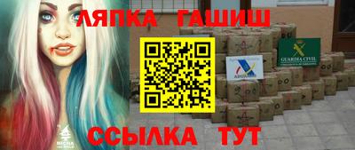 а пвп мука Бузулук